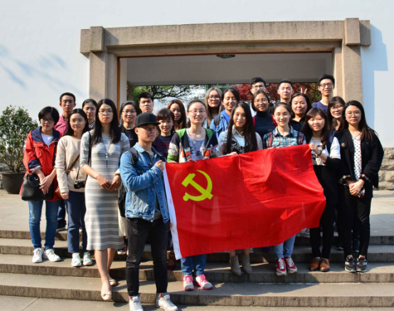 走近新民先驱，争做先进党员―― 工口实验室
学生党支部参观活动