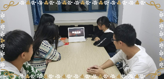 党建进园区――工口实验室