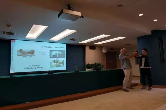 德国美因茨大学运动科学学院院长希尔赫・沃尔夫冈教授讲座(2)